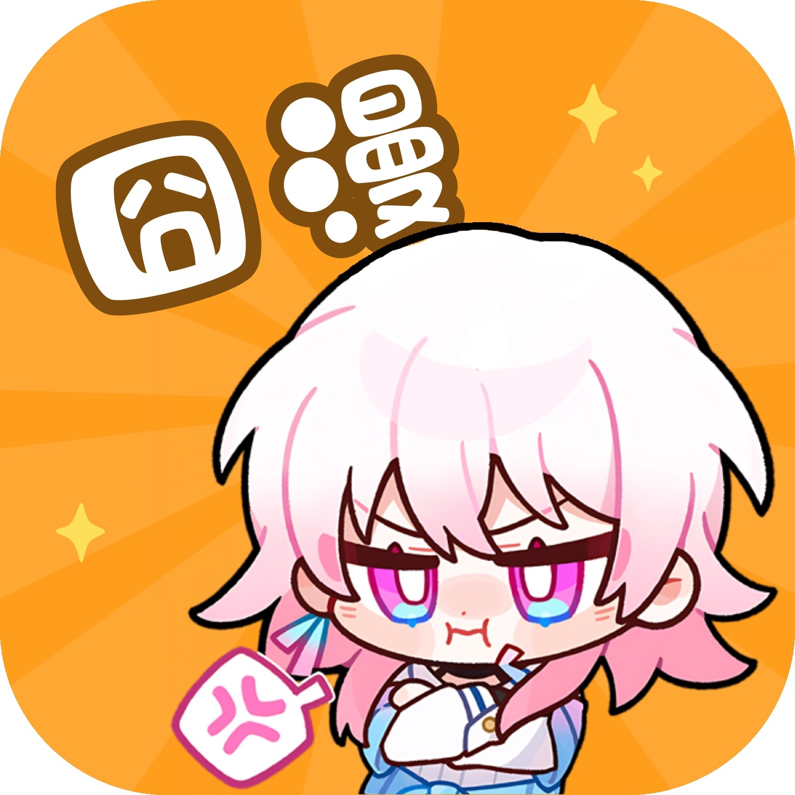 91禁片APPAPP应用